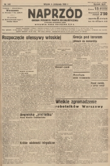 Naprzód : organ Polskiej Partji Socjalistycznej. 1935, nr 343