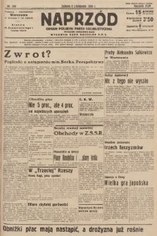 Naprzód : organ Polskiej Partji Socjalistycznej. 1935, nr 348