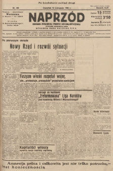 Naprzód : organ Polskiej Partji Socjalistycznej. 1935, nr 355