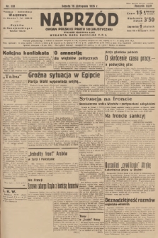 Naprzód : organ Polskiej Partji Socjalistycznej. 1935, nr 358