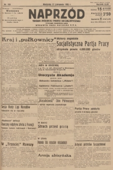 Naprzód : organ Polskiej Partji Socjalistycznej. 1935, nr 359