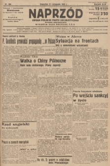 Naprzód : organ Polskiej Partji Socjalistycznej. 1935, nr 364