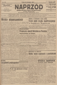 Naprzód : organ Polskiej Partji Socjalistycznej. 1935, nr 375