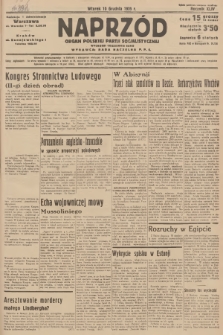 Naprzód : organ Polskiej Partji Socjalistycznej. 1935, nr 391