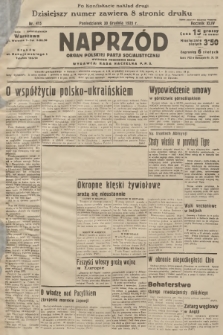 Naprzód : organ Polskiej Partji Socjalistycznej. 1935, nr 415
