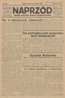 Naprzód : organ Polskiej Partji Socjalistycznej. 1929, nr 20