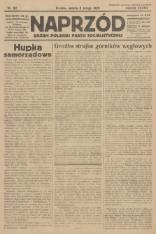 Naprzód : organ Polskiej Partji Socjalistycznej. 1929, nr 32