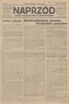 Naprzód : organ Polskiej Partji Socjalistycznej. 1929, nr 51