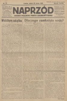 Naprzód : organ Polskiej Partji Socjalistycznej. 1929, nr 73