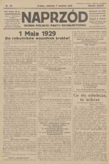 Naprzód : organ Polskiej Partji Socjalistycznej. 1929, nr 79