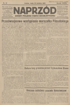 Naprzód : organ Polskiej Partji Socjalistycznej. 1929, nr 81