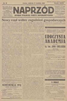 Naprzód : organ Polskiej Partji Socjalistycznej. 1929, nr 91