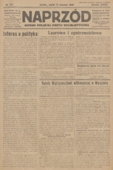 Naprzód : organ Polskiej Partji Socjalistycznej. 1929, nr 132