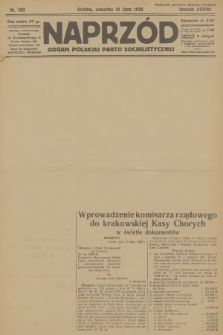 Naprzód : organ Polskiej Partji Socjalistycznej. 1929, nr 160