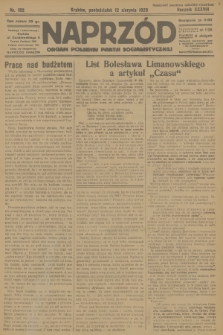 Naprzód : organ Polskiej Partji Socjalistycznej. 1929, nr 182