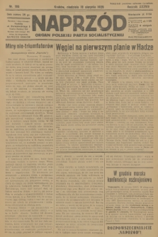 Naprzód : organ Polskiej Partji Socjalistycznej. 1929, nr 186