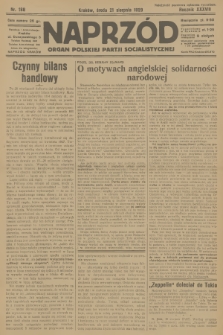 Naprzód : organ Polskiej Partji Socjalistycznej. 1929, nr 188