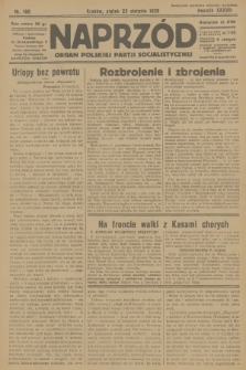 Naprzód : organ Polskiej Partji Socjalistycznej. 1929, nr 190