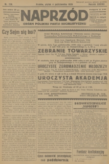 Naprzód : organ Polskiej Partji Socjalistycznej. 1929, nr 226