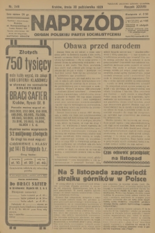 Naprzód : organ Polskiej Partji Socjalistycznej. 1929, nr 248