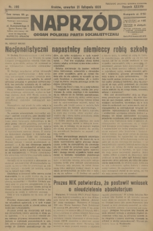 Naprzód : organ Polskiej Partji Socjalistycznej. 1929, nr 266