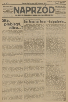 Naprzód : organ Polskiej Partji Socjalistycznej. 1929, nr 270