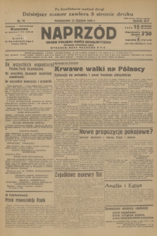 Naprzód : organ Polskiej Partji Socjalistycznej. 1936, nr 14