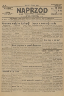 Naprzód : organ Polskiej Partji Socjalistycznej. 1936, nr 15