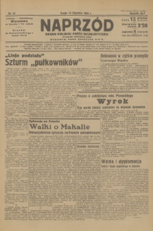 Naprzód : organ Polskiej Partji Socjalistycznej. 1936, nr 16
