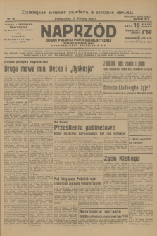 Naprzód : organ Polskiej Partji Socjalistycznej. 1936, nr 22