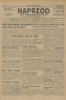 Naprzód : organ Polskiej Partji Socjalistycznej. 1936, nr 23
