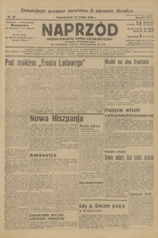 Naprzód : organ Polskiej Partji Socjalistycznej. 1936, nr 62