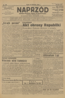 Naprzód : organ Polskiej Partji Socjalistycznej. 1936, nr 120