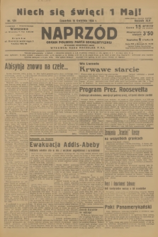 Naprzód : organ Polskiej Partji Socjalistycznej. 1936, nr 124