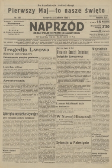 Naprzód : organ Polskiej Partji Socjalistycznej. 1936, nr 135