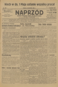 Naprzód : organ Polskiej Partji Socjalistycznej. 1936, nr 138