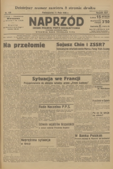 Naprzód : organ Polskiej Partji Socjalistycznej. 1936, nr 156
