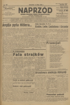 Naprzód : organ Polskiej Partji Socjalistycznej. 1936, nr 159