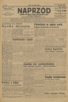 Naprzód : organ Polskiej Partji Socjalistycznej. 1936, nr 166