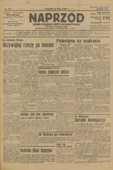 Naprzód : organ Polskiej Partji Socjalistycznej. 1936, nr 167