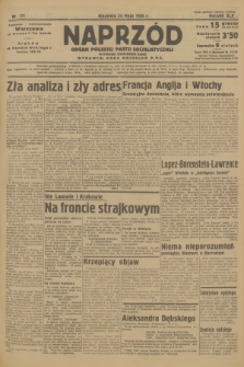 Naprzód : organ Polskiej Partji Socjalistycznej. 1936, nr 171