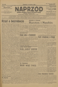 Naprzód : organ Polskiej Partji Socjalistycznej. 1936, nr 196
