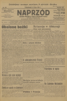 Naprzód : organ Polskiej Partji Socjalistycznej. 1936, nr 222