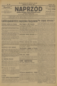 Naprzód : organ Polskiej Partji Socjalistycznej. 1936, nr 265