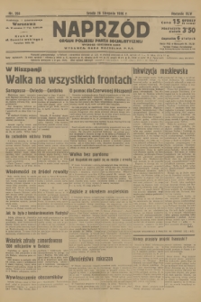 Naprzód : organ Polskiej Partji Socjalistycznej. 1936, nr 268