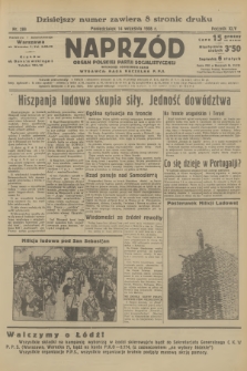 Naprzód : organ Polskiej Partji Socjalistycznej. 1936, nr 289