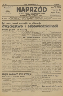 Naprzód : organ Polskiej Partji Socjalistycznej. 1936, nr 304