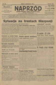Naprzód : organ Polskiej Partji Socjalistycznej. 1936, nr 307
