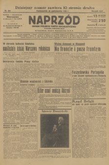 Naprzód : organ Polskiej Partji Socjalistycznej. 1936, nr 331