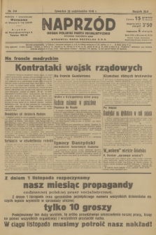 Naprzód : organ Polskiej Partji Socjalistycznej. 1936, nr 334
